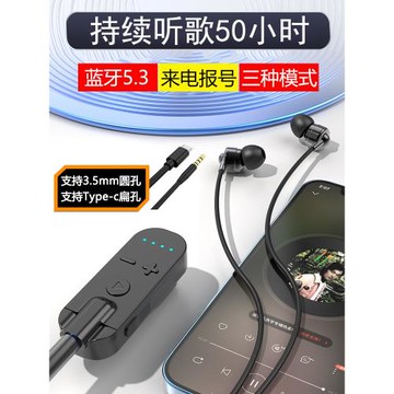 無線藍牙耳機領夾式運動跑步健身頸掛脖式降噪高音質外賣騎手專用