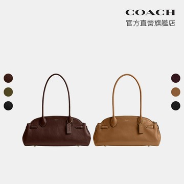 【COACH】EMPIRE CARRYALL 34號手包-多色任選(CCM57)｜官方直營