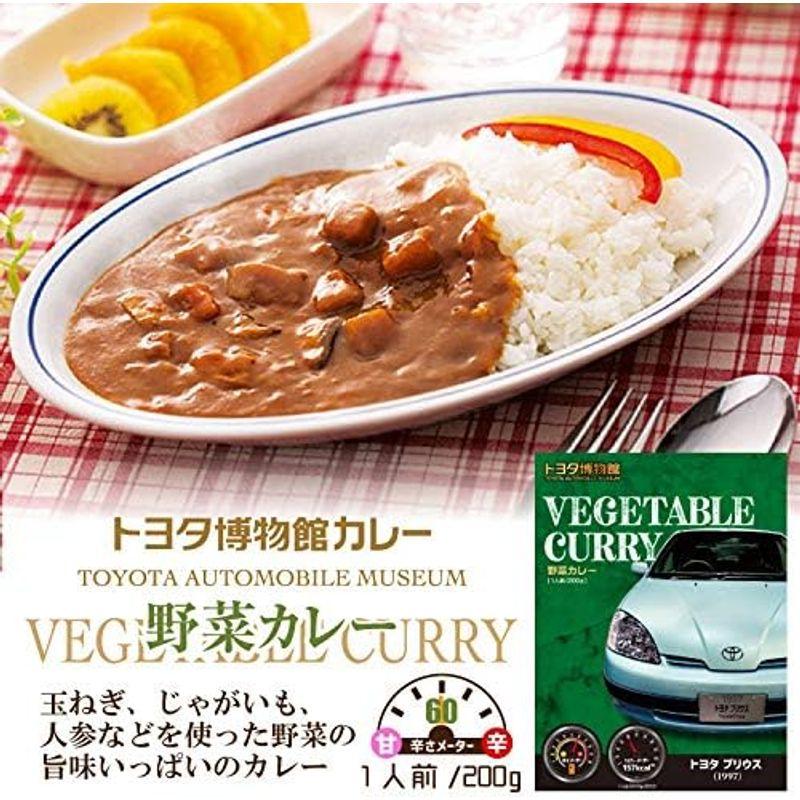 トヨタ 博物館 カレー VEGETABLE CURRY (野菜カレー) 200g 6個セット