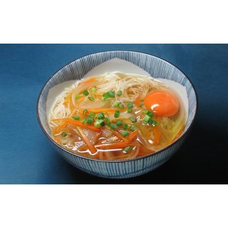 ふるさと納税 ヤマセ 海道一 そうめん 250g × 20袋 静岡県浜松市