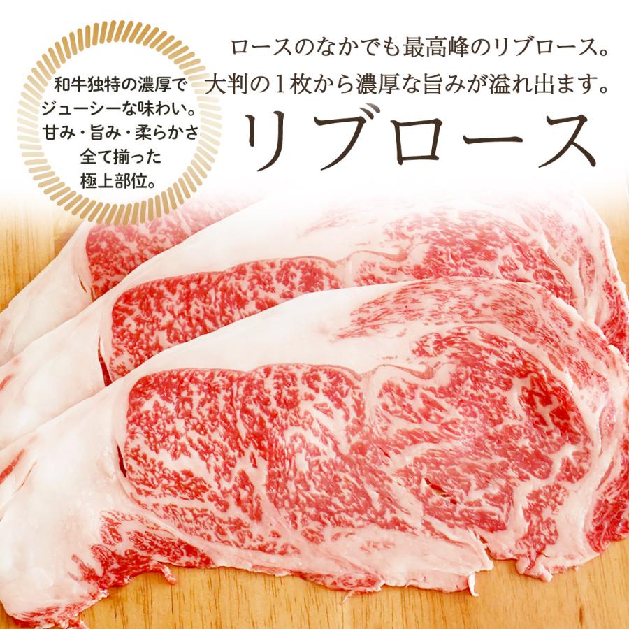 ギフト 2023 牛肉 黒毛和牛  A4等級以上 霜降り リブ・ サーロイン スライス 1kg（500g×2） 送料無料 すき焼き お中元  取り寄せ