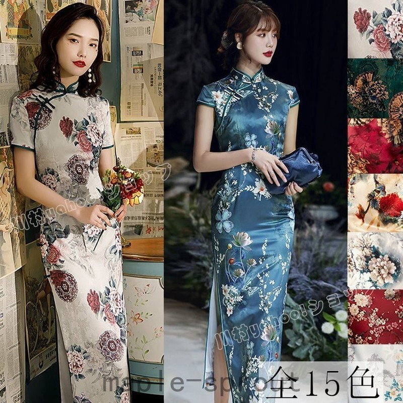 チャイナドレス ベトナム アオザイ ロング 花柄 長袖 ワンピース チャイナ服 パーティードレス 披露宴 スリット 通販 Lineポイント最大get Lineショッピング