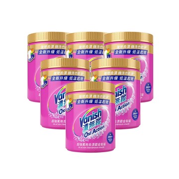 Vanish 【全新上市】新一代碧蓮 超強萬用去漬霸金裝版1kgX6入 (去漬粉/去污粉/洗衣粉/活氧無氯配方)