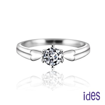 ides愛蒂思 精選30分八心八箭完美車工鑽石戒指