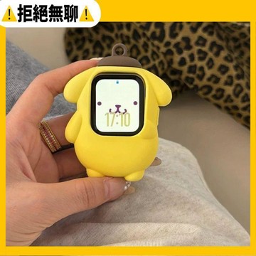 拒絕無聊⚠️小狗硅膠抗震防摔保護殼S11掛繩iwatch錶殼遊戲機適用蘋果手錶s10