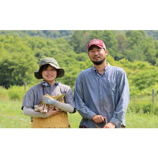 ふるさと納税 北海道 赤井川村 関野ＤＩＹ農場の北海道在来種の有機栽培にんにく