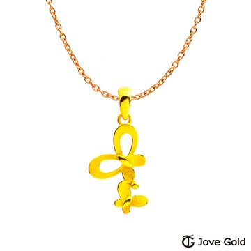 Jove Gold 漾金飾 追隨黃金墜子 送項鍊