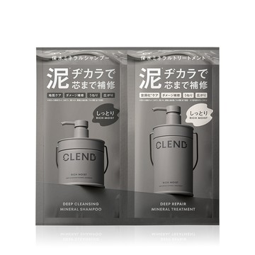 CLEND Clend Rich 礦泥深層修護系列 洗髮精＋潤髮乳一日組（日本原裝）