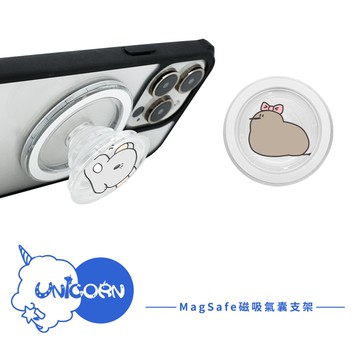 【奇異鳥巢 x Unicorn聯名限量】透明磁吸氣囊手機支架 MagSafe磁吸支架 伸縮手機支架 磁吸支架 懶人支架 追劇支架 手機支架 氣囊支架