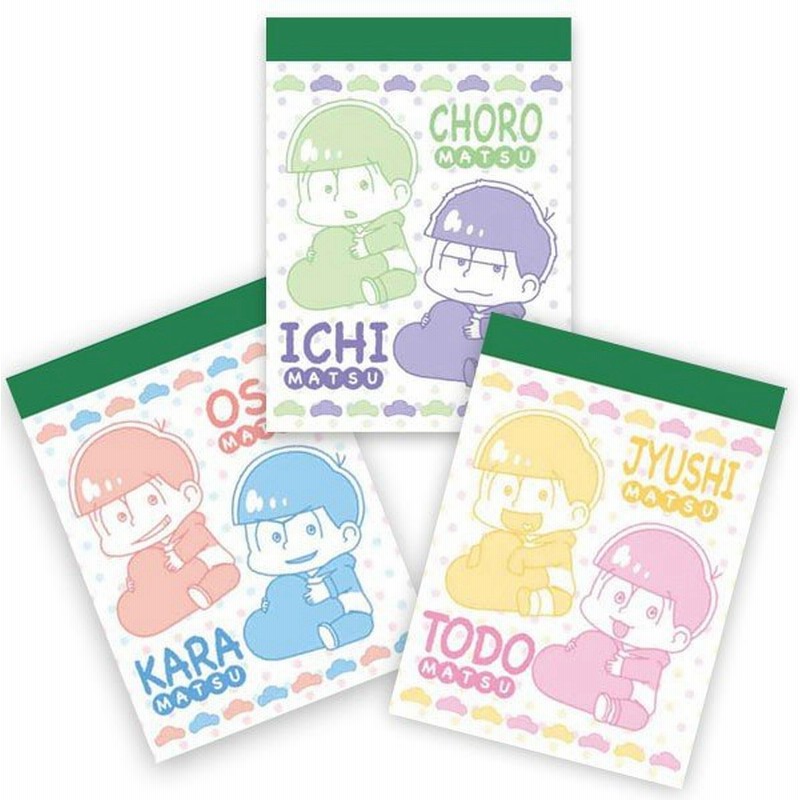 メール便可 おそ松さん 3pメモ帳 おそ松さん2期 パステル 通販 Lineポイント最大0 5 Get Lineショッピング