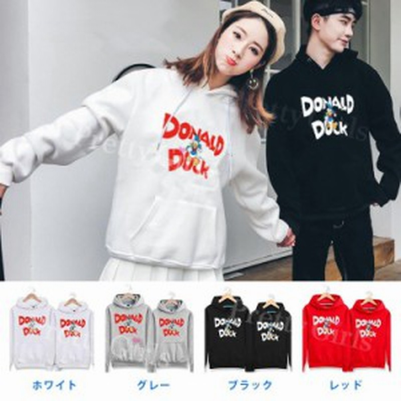 ディズニー パーカー Disney ペアルック カップル トレーナー スウェット ドナルド フード付き 薄手 厚手 男女兼用 お揃い トップス 通販 Lineポイント最大1 0 Get Lineショッピング