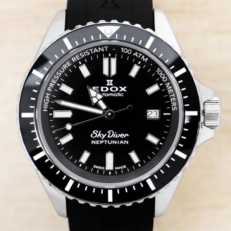 EDOX エドックス スカイダイバー ネプチュニアン メンズ 男性 彼氏