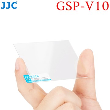 JJC 佳能Canon副廠9H鋼化玻璃螢幕保護膜GSP-V10保護貼(95%透光率;防刮花&指紋)保護膜適V10相機Protector