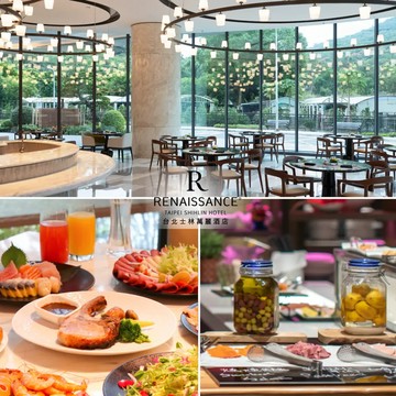 【台北士林萬麗酒店】士林廚房平日午晚餐自助單人券Ⓗ