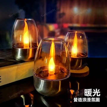 太陽能不鏽鋼氛圍蠟燭燈 氣氛裝飾 庭園擺設