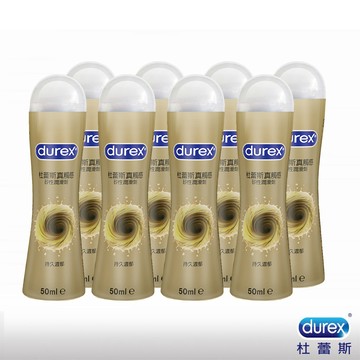 杜蕾斯真觸感潤滑劑50ml*8瓶