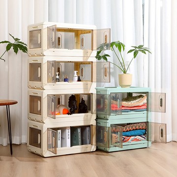 【AOTTO】大容量五開門自由疊加折疊收納箱-2入