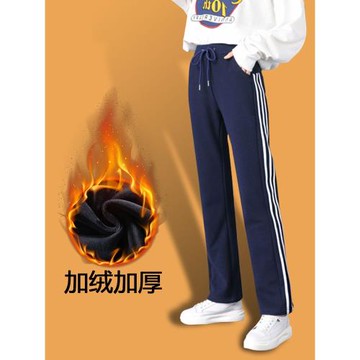 (免運)運動褲女寬松純棉直筒褲2025春季新款顯瘦韓版女士高腰薄款休閑褲