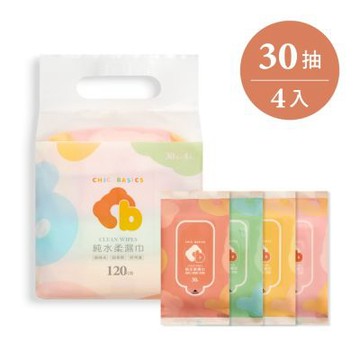 奇哥官方旗艦 CHIC BASICS純水柔濕巾30抽(4入/組)