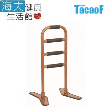 【海夫健康生活館】HEF TacaoF幸和 起身輔助扶手(KHUH03)
