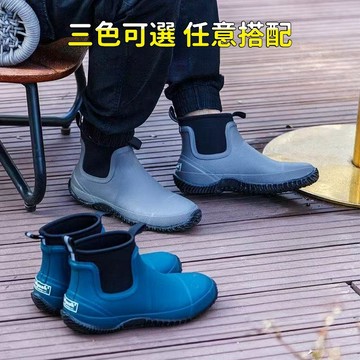 🌈臺灣出貨🌈 新品男鞋 男士短筒 防滑 防雨 防水鞋 防水晴雨兩穿橡膠鞋 戶外 爬上 跑步 趕海 下水抓魚 必備