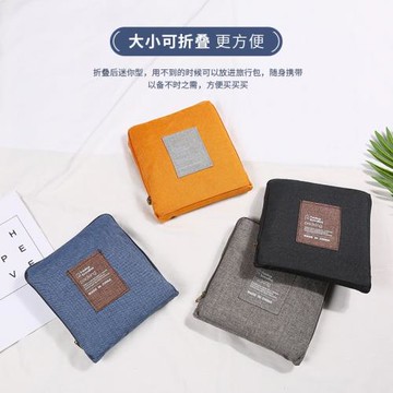 短途旅行袋手提折疊包男女便攜輕便行李包防水旅游收納包可套拉桿