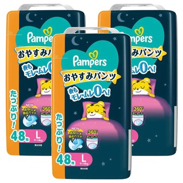 Pampers 幫寶適 巧虎晚安褲/尿布 9~14kg  144片  L