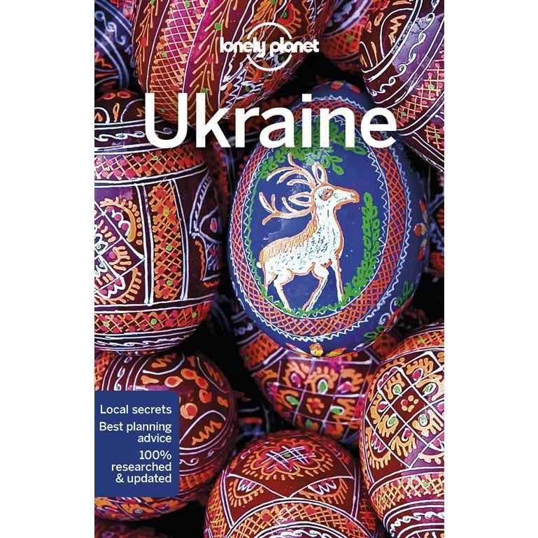 Lonely Planet Ukraine (Paperback  5)