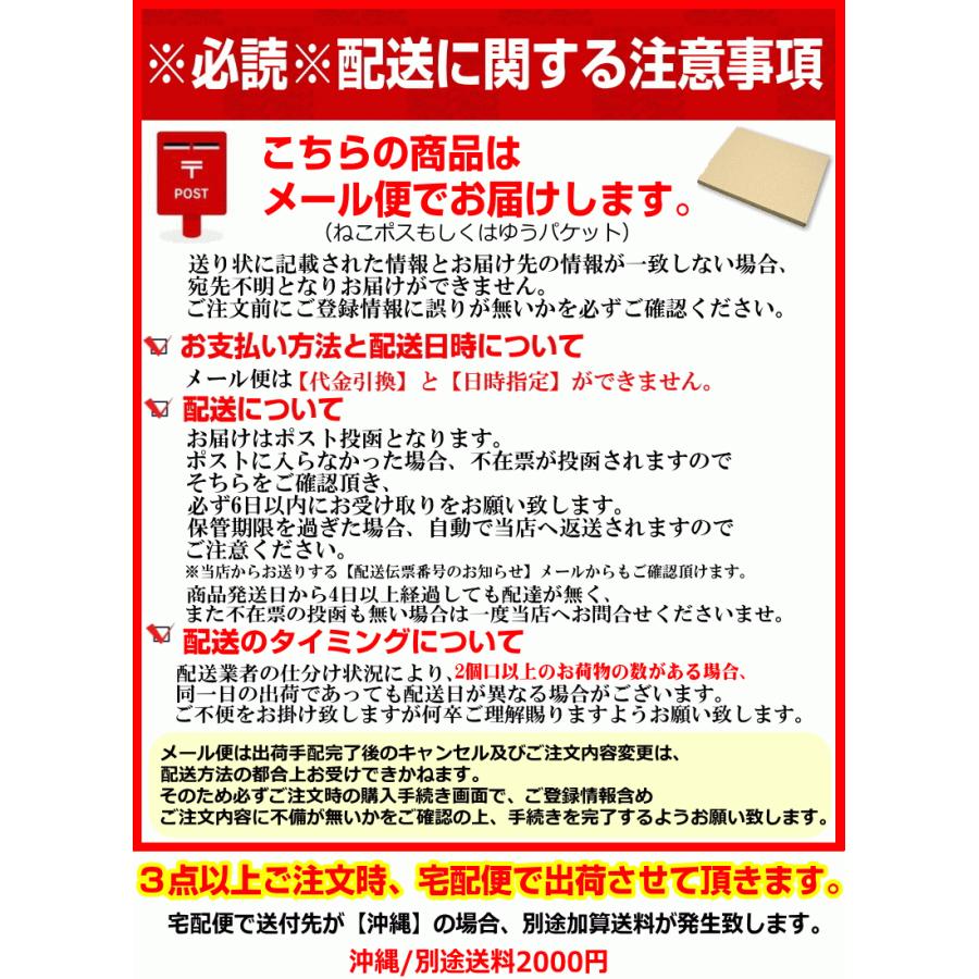 にんにく 青森 1kg バラ 皮剥け無し 正品 送料無料 青森県産にんにく 1キロ バラニンニク 1kgネット詰め