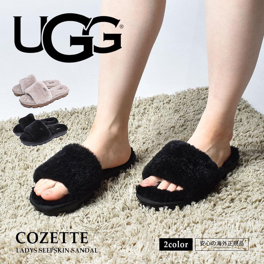 何でも揃う ファーサンダル アグ UGG 送料無料 レディース COZETTE コゼット 靴
