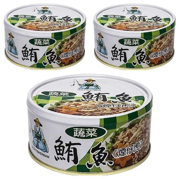 同榮 蔬菜鮪魚 煙仔虎 180g  3罐