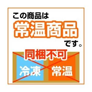 ケンミン食品 ケンミン汁ビーフン 台湾屋台風 78g