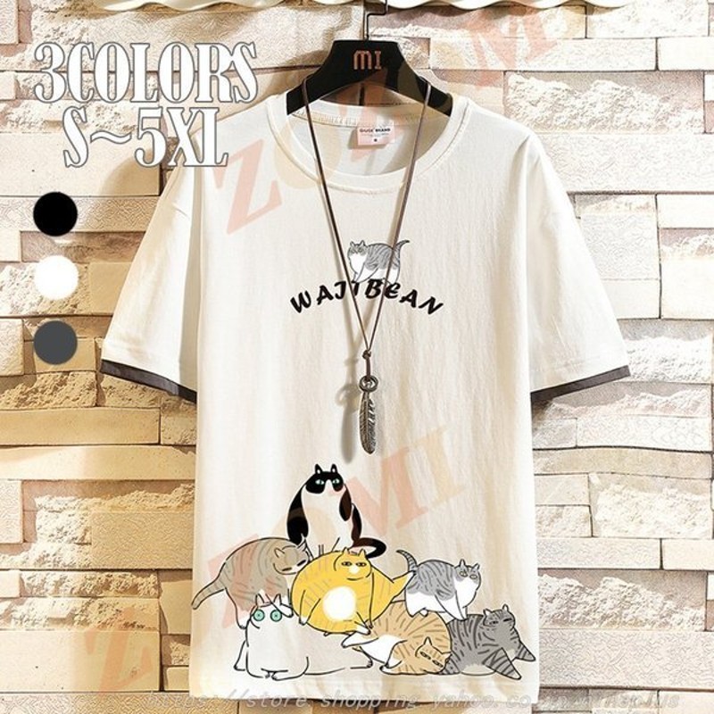 Tシャツ メンズ 猫 半袖 3色 可愛い 春 夏 服 薄手 ゆったり トップス ファッション 通販 Lineポイント最大get Lineショッピング