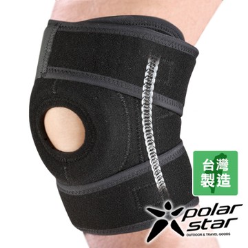 PolarStar 全開式排汗短護膝【加裝側條】P9319 (1入/組) 台灣製造
