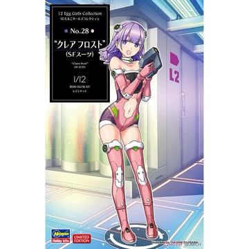 ≡MOCHO≡ 現貨 Hasegawa 1/12 SP524 蛋機少女28 克萊爾佛洛斯特 (SF Suit) 組裝模型