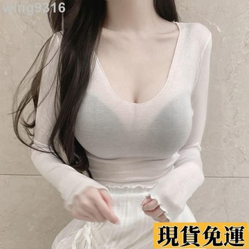 🌸台灣限時低價🌸 低U領顯胸大微透上衣春秋長袖木耳邊修身打底衫性感純慾心機女t恤 DTJ0