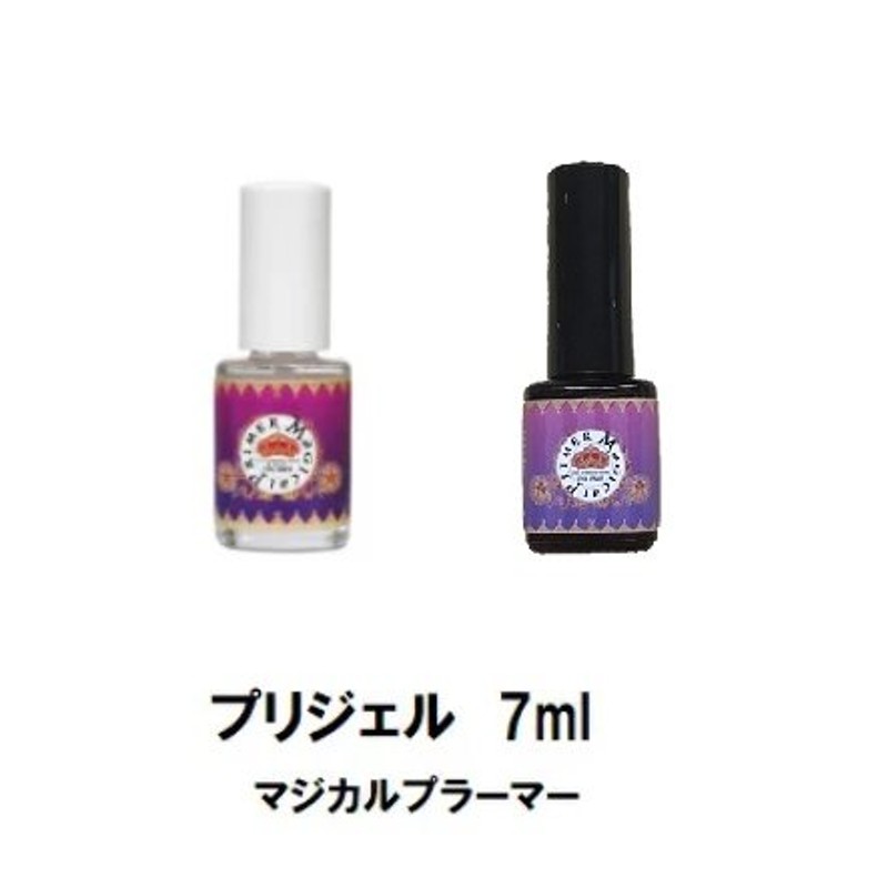 プリジェル PREGEL マジカルプライマー 7ml ネイルの持ちが良くなる ...