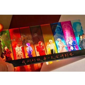 🍀臺灣出貨🍀小紅書衕款明星華晨宇週邊彩窗亞克力透卡高顔值應援物物料收藏