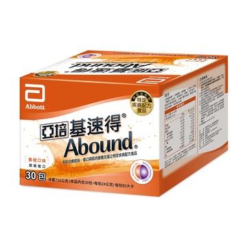 Abbott 基速得(傷口營養支援)(24gx30入/盒)