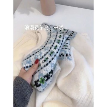 (免運)復古費爾島毛衣秋冬女慵懶高級感民族風重工提花圓領套頭針織衫