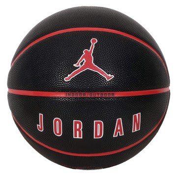 NIKE 耐吉 JORDAN 喬丹 ULTIMATE 2.0 8P 7號 籃球 室內/室外  FB2305-017  1顆