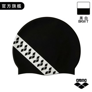 【Arena】 Arena 專業休閒款矽膠泳帽  AMS9601 黑白色BKWT 矽膠游泳帽
