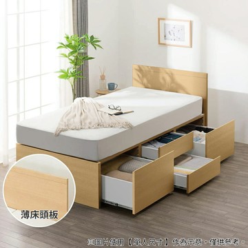 ◎雙人床座 床架 N-ZIO-F DP BOX LBR NITORI宜得利家居