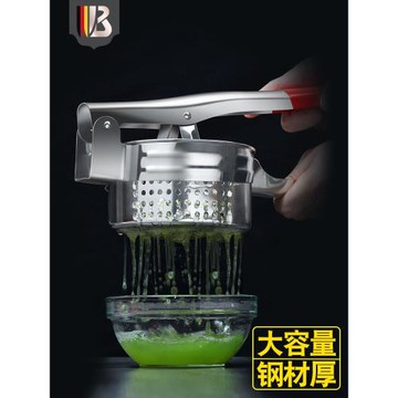 不銹鋼擠壓器蔬菜去水水果餃子菜餡廚房家用加厚脫水神器