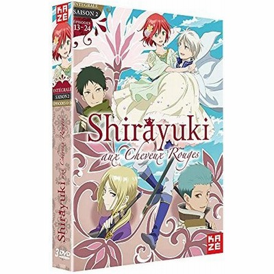 アニメグッズの通販 786 862件の検索結果 Lineショッピング