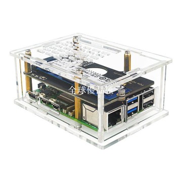 【全球優品匯】樹莓派5 PCIe M.2擴充套件板外殼Raspberry Pi5 NVME SSD固態硬碟外殼