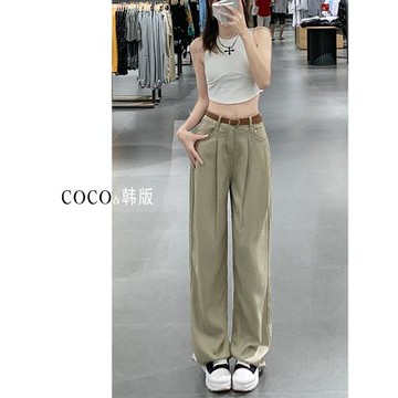 高腰褶皺闊腿牛仔褲女秋季2023年新款顯瘦垂感寬松拖地直筒褲子潮