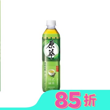 原萃日式綠茶580ml