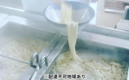 吉本製麺所のこだわり「讃岐うどんセット」