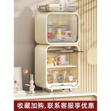 奶瓶收納盒瀝水架碗柜裝輔食防塵瀝干置物工具用品寶寶嬰兒餐具箱